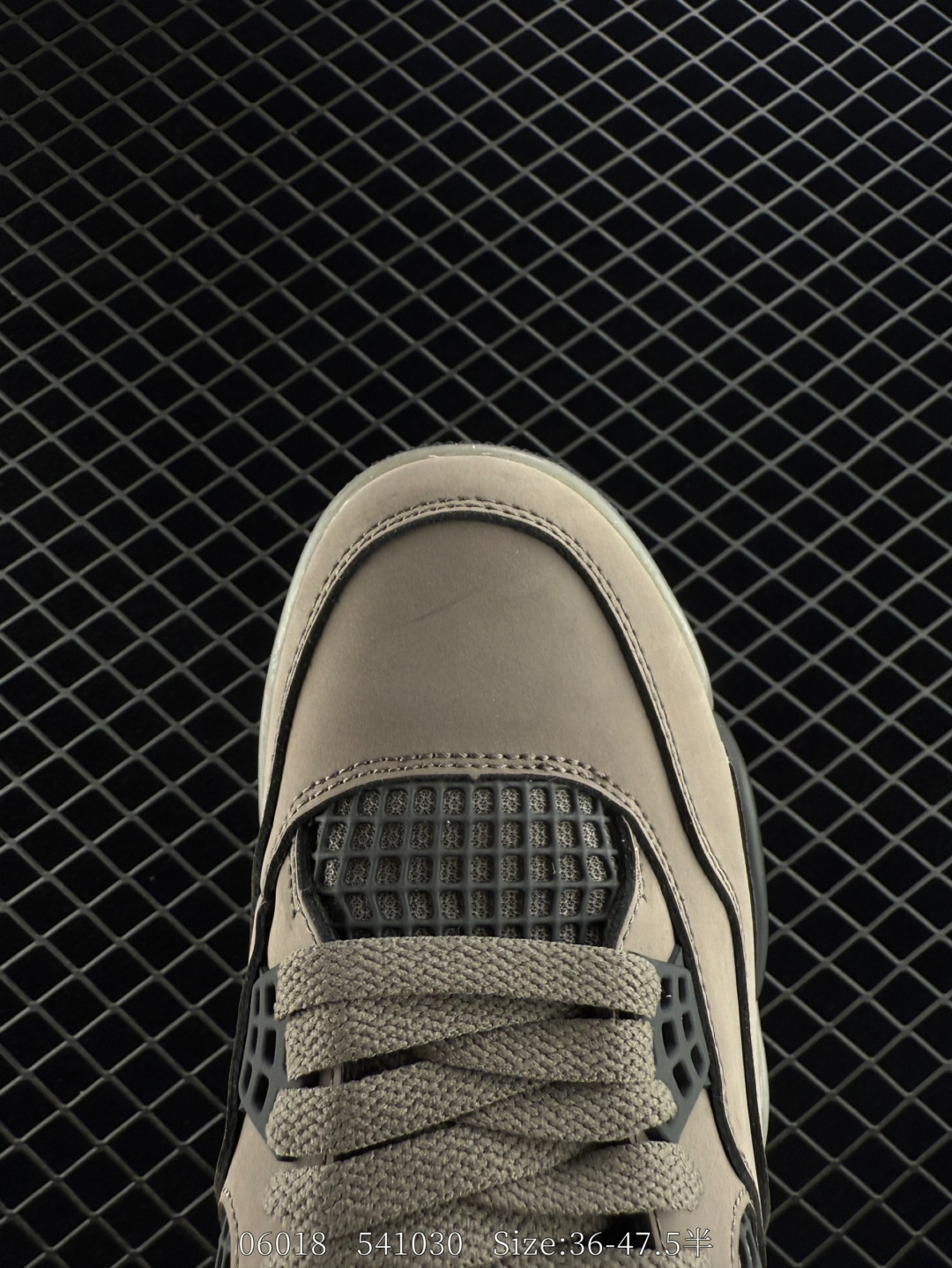 Nike SB x Air Jordan 4 Retro 